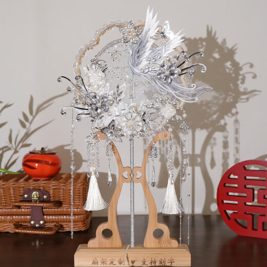 [Rack de ventilateur nanzhu haut de gamme + boîte-cadeau et paquet de sacs cadeaux] Donner des mariées et les meilleurs amis des ventilateurs ronds mariée mariage bricolage fait à la main