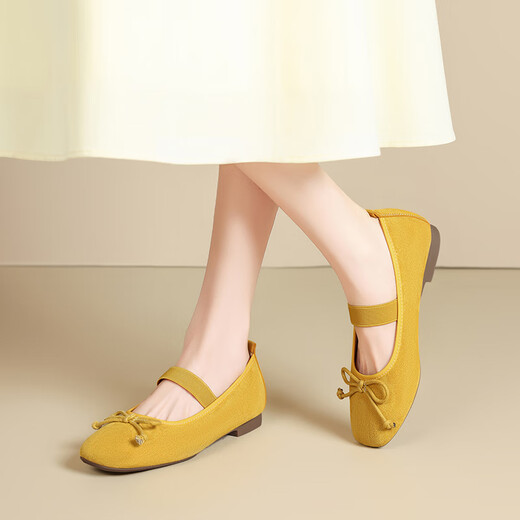 ZHR Single Shoes Frauen Sommertemperament Bow weiche flache Mary Jane Lederschuhe Frauen flacher Mund Ballet Frauenschuhe AH683 gelb 39