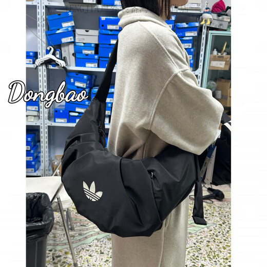 Adidas Fomen's Croissant Suitcase Bag KA9266KA9271KA9272 KA9267 18 * 26 (petit sac)