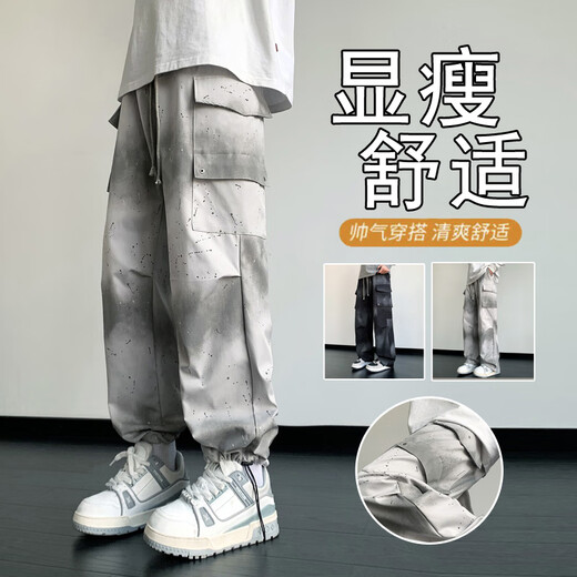 Airmiuu International Brand American Working Pants Men's 2025 Spring and Automne Nouveau style pour les jeunes simples à la mode droite à la mode.