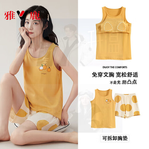 Yalu chest pad vest shorts pajamas for women 2025 summer pure cotton sleeveless cartoon large size home clothing suit chest pad vest-F9856 M women--
