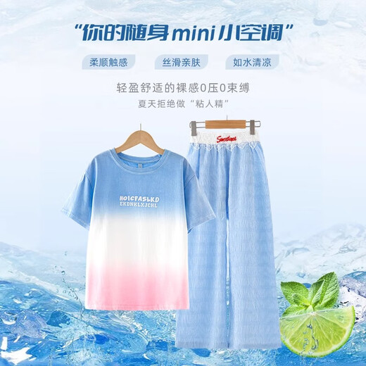 小猪彼特女童短袖套装夏季薄款儿童洋气时髦两件套大童休闲T恤阔腿裤渐变 18897蓝渐变粉15277蓝色 130 cm