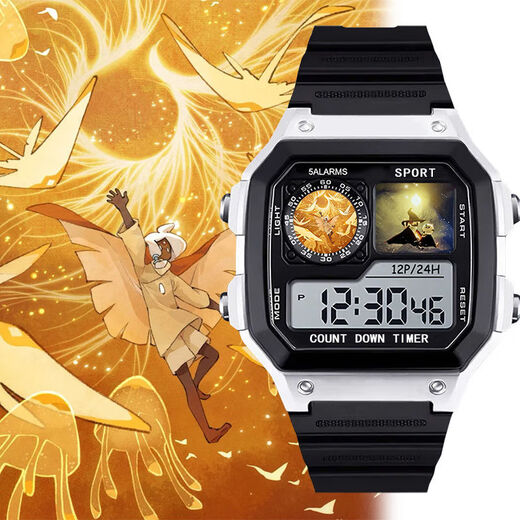 
Sky Light Escape Characters Anime Customized Watch Two-dimensional Smart Small Square Electronic Watch Men and Women's Model Students [Fashion Silver-Electronic Watch] z3882 Light Escape Super Value Gift Pack (Extra Long Battery + Gift Box Packaging)
