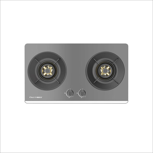 Millennium Kitchen Bao High-End Grey Rauchofen Set Q677+K269 Rauchherde zweiteiliger Set