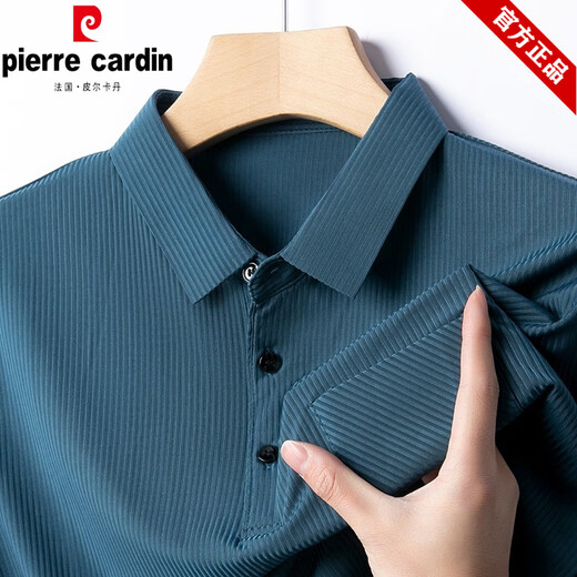 Pierre Cardin Men's Ice Silk Men à manches courtes Été Nouveau revers Polo Cypress Pocket Loose Pocket à mi-manche Top Men 9196 Kaki [Real Pocket Courte-manche] M 95-115 Jin [Jin est égal à 0,5 kg]