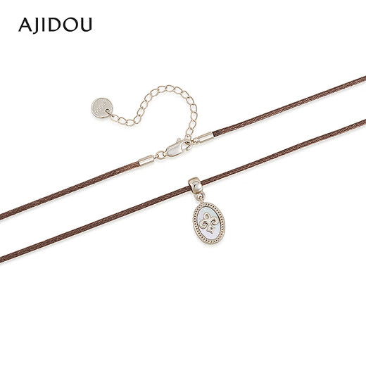 
AJIDOU Ajidou necklace for women's relaxed comic travel series alloy shell pendant brown rope + white mother shell 36cm 1 piece