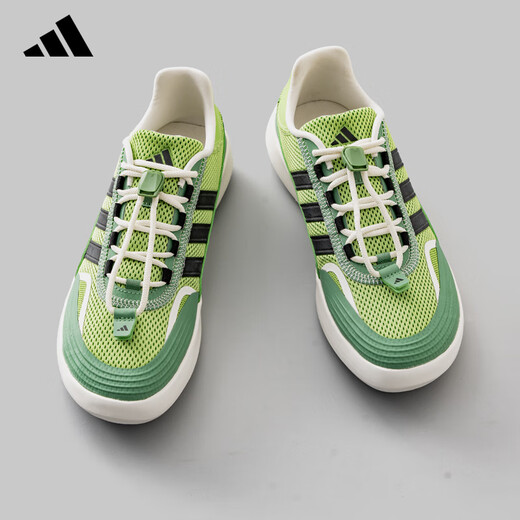 ADIDAS (adidas) ADIDAS Trekking Zapatos zapatos para hombres Shoes Oficial para hombres zapatos deportivos casuales Jh9751 JH9757 38