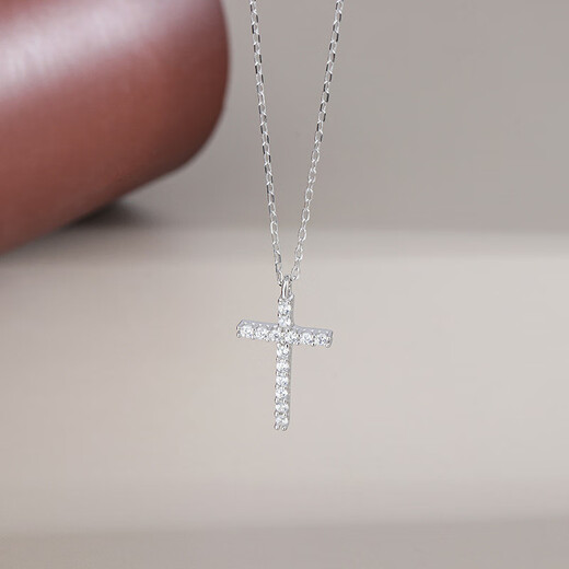 RHM platinum cross necklace for women moissanite platinum high-end clavicle chain birthday and Valentine's Day gift for girlfriend platinum cross necklace + certificate + gift box