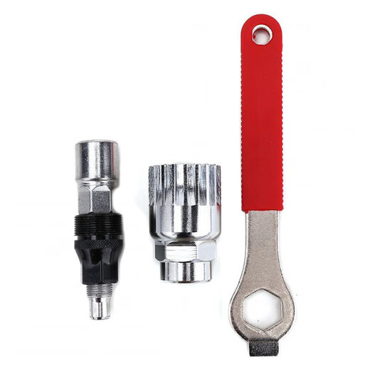 
Mountain bike repair tools, central shaft pulling horse removal tool belt wrench tool set, bicycle repair tools, pulling code, equal code