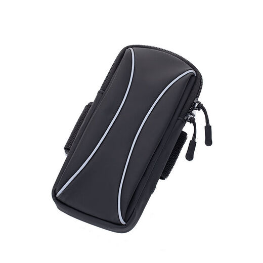 Rongmei Danny Wrist Cell Phone Bag Running Cell Phone Arm Bag Outdoor Cell Phone Bag Universal Arm Strap for Men and Women Sports Cell Phone Arm Cover Black-Diagonal Style