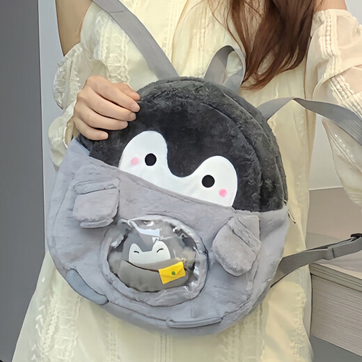 旻胜企鹅双肩背包女可爱卡通jk少女背包玩偶包公仔毛绒休闲迷你小书包 企鹅双肩背