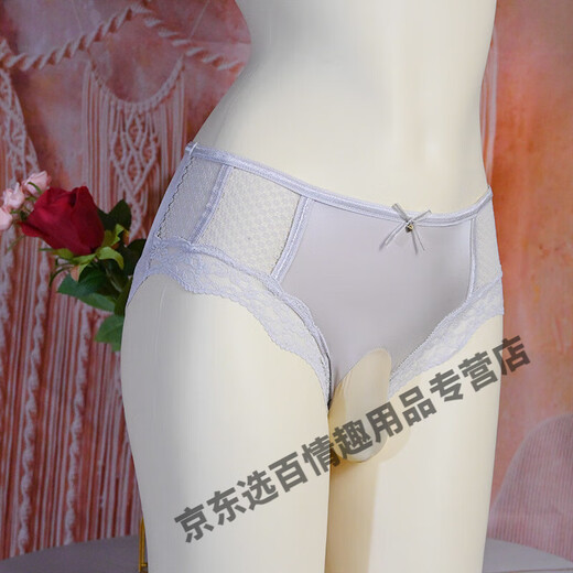 Men's erotic underwear, no need to take off, jj set, thong, sexy mid-waist satin, light luxury, egg-shaped triangle, Feitian-closed XL blue (120-160Jin Jin is equal to 0.5kg)