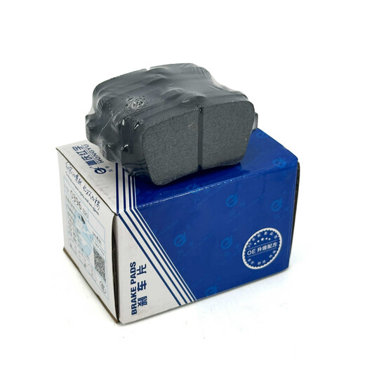 
Yusenyi is adapted to uniktv Yidong Zhishang xtCS13575PLUS front and rear wheel brake pad leather brake blocks original factory front wheel one-to-four pieces Changan UNI-V/2022-2023 model generation