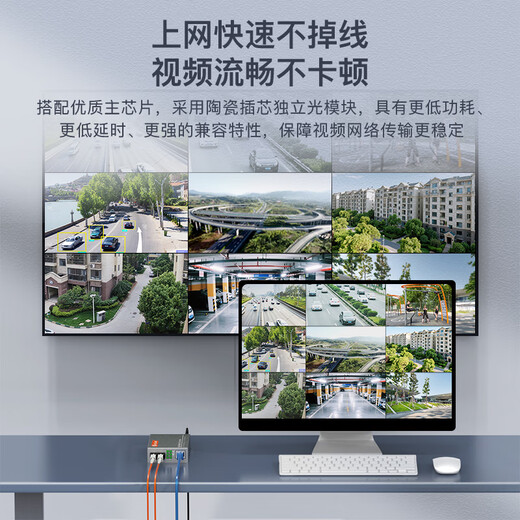 netLINK HTB-GM-03 千兆多模双纤光纤收发器 光电转换器 850nm 0-550米 商业级 一台