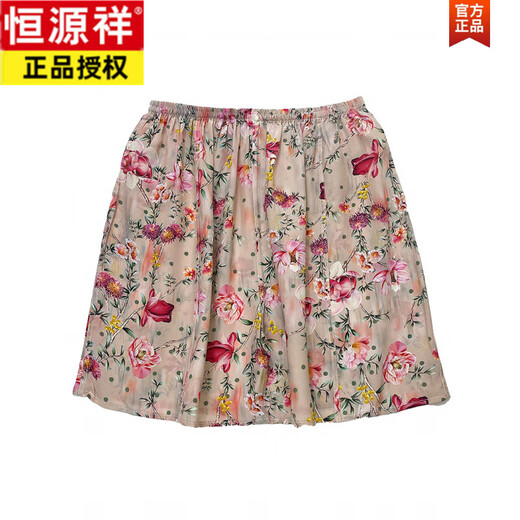 
Hengyuanxiang summer loose silk pajama pants men's beach pants pure mulberry silk five-point shorts casual home women's large-size pants 14079 satin single size 115-165Jin [Jin equals 0.5 kg] picture color