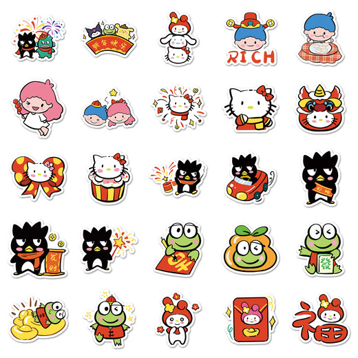
50 hand-painted Sanrio New Year stickers cartoon Yugui Dog KT cat mobile phone computer waterproof glue-drop stickers 50 hand-painted Sanrio New Year style-1049