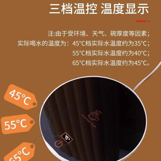 恒温加热宠物猫咪狗狗饮水机自动喂食喝水器保温陶瓷水碗酸奶机 恒温黄色直口碗(600毫升)