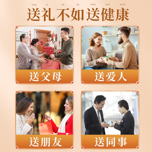 Renhe Renhe Foot Patch, Poria, Five-fingered Peach, Codonopsis Codonopsis, Chicken Spathensis Ginger Powder, Independent Living Safflower Heritage Formula, Authentic, 2 boxes for real hair, periodic filling (patch at night, tear off in the morning)