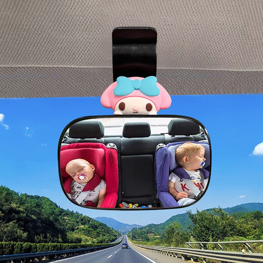 Litian baby observation mirror in car cute cartoon Kulomi car seat rearview mirror reverse blind spot ultra-clear auxiliary mirror black party black library baby observation mirror