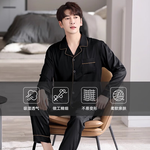 Yalu Pyjamas Herren Ice Seide Langarm 2025 Neuer Sommer Dünne Kühlmänner-Vater-Kleidung des Vaters Frühling und Herbst [1098 Gray-Black] XL [170-175 cm/130-150jin [Jin gleich 0,5 kg]]]]