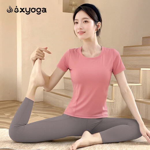 Shuangxiu yoga wear T-shirt for women 2025 new large size belly-covering short-sleeved Pilates training sports suit fitness top gray blue top + black pants suit _ L _110-120Jin Jin equals 0.5 kg