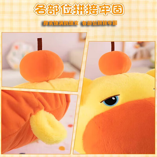 Smart Capybara Lulu Dolls Sleeping With Girls con almohadas Juguetes de lujo Muñecas Día del día de los niños Niños y niñas 70 cm [Darle a la gente mucha cara] 520 yuanes para el regalo chino de San Valentín para novias