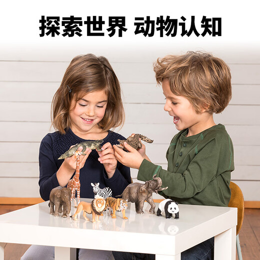 接运猫思乐动物模型野生动物仿真模型儿童玩具小熊猫鳄鱼猩猩考拉正版 袋鼠14756