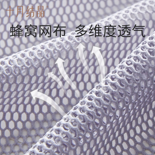十月结晶婴儿背带新生宝宝外出前抱式婴幼儿横抱抱娃神器解放双手 希岚粉 1个