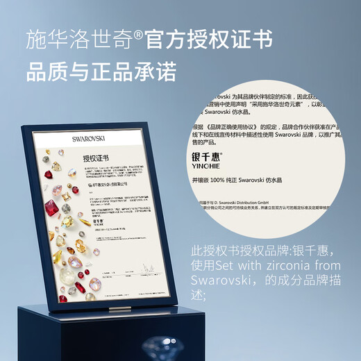 Ginqianhui 999 sterling silver Möbius ring necklace for women, light luxury pendant, birthday, New Year and Valentine's Day gift for girlfriend. 999 pure silver Möbius ring necklace + seven warehouse delivery / same day delivery. High-end rose gift box / with jewelry certificate / Valentine's Day girl gift