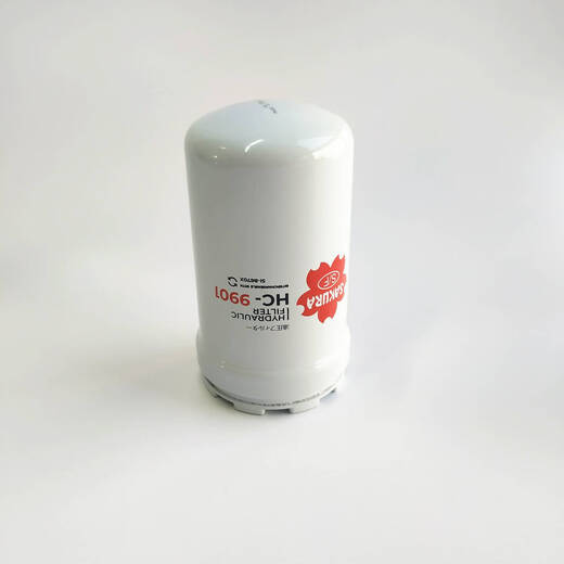 语森忆HC9901卡特挖掘机307311312320323330336345先导滤5I-8670