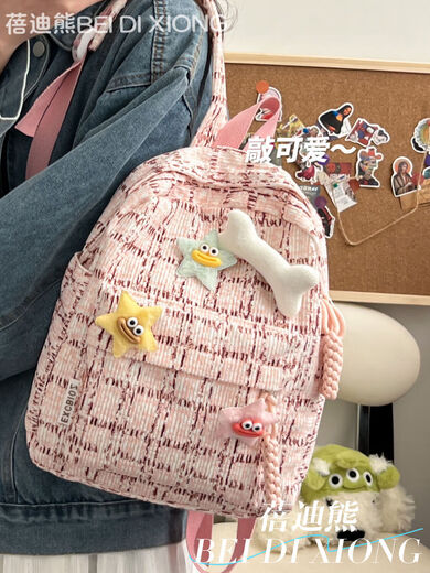 
Meipai cute plaid fresh high school student schoolbag campus art backpack travel autumn and winter travel backpack SN4873 [BDX] Green striped plaid-large plus three small stars one bone badge
