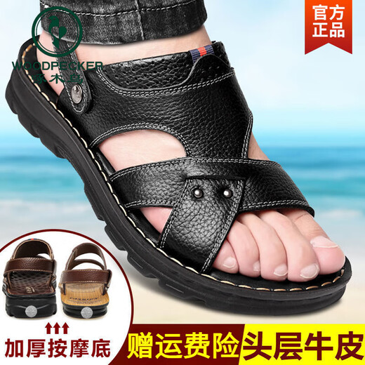 Pic de bois 2025 Sandales d'été Chaussures de plage décontractées en cuir masculin à double usine