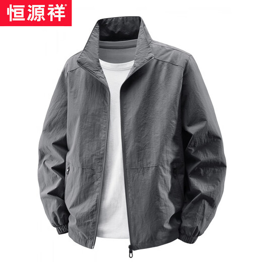 Hengyuanxiang 2025 Neue Frühlings- und Herbst-Stand-up-Kragenjacke für Männer dünne Jacke für Männer lässig Frühling und Herbst wasserddünde, dünne trendige Herrenkleidung 9928 Kapuze-Khaki m