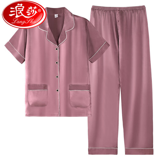 浪莎（LangSha）睡衣女夏季短袖长裤冰丝新款2025薄款七分裤女家居服套装 FM11978【短 袖+长 裤】 M 【80-100斤】女款