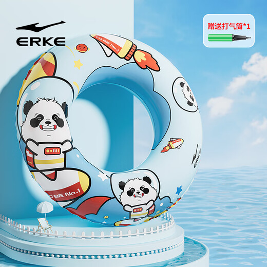 鸿星尔克（ERKE）儿童游泳圈充气可爱印花加厚防漏防侧翻救生圈游泳装备紫色