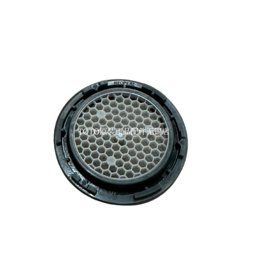原装龙头吐水口起泡器水嘴出水口334334-12052 单独吐水口一个D2D052YV1
