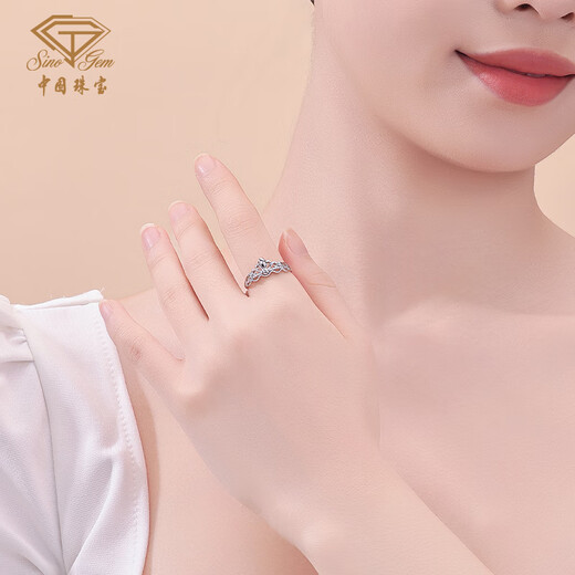 China Jewelry PT950 Crown Platinum Ring for Women Platinum Versatile Fashion Ring Jewelry for Girlfriend and Wife on Valentine's Day Platinum Crown Ring Gold Weight Approximately 2.4g