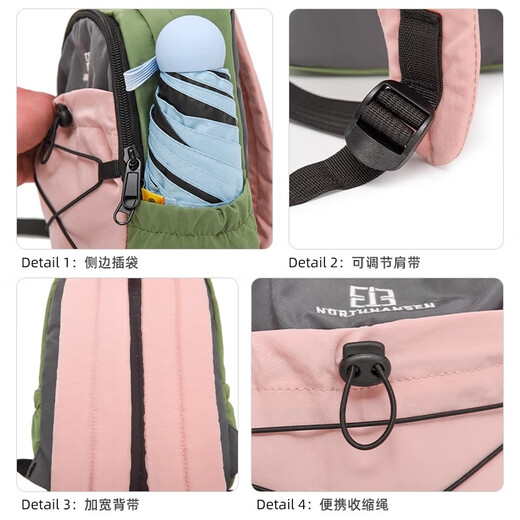 OIMG mountaineering bag outdoor professional backpack women's hiking lightweight men's mountain climbing lightweight travel sports backpack high value color matching mountaineering bag - small size