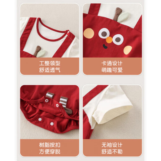 G.duck小黄鸭婴儿包屁衣服夏季薄款新生儿连体衣可爱满月百天三角爬爬服 酒红 66cm 66码0-3月建议宝宝4-6公斤