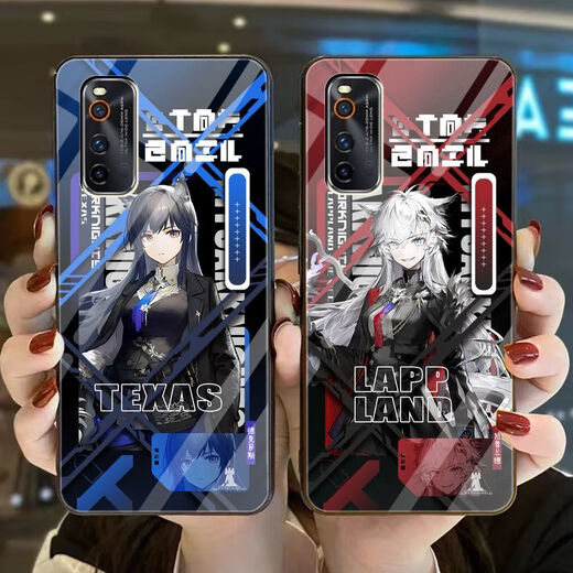 
KYODO Ark of Tomorrow Desolation Lapland Mobile Phone Case Honeysuckle is suitable for vivos18 Apple 15pro Huawei mate60 v16787 Honeysuckle-Tempered Glass Shell Suitable for Apple Model-Remember to send it to customer service