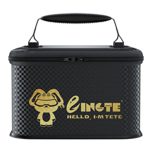 Fishing accessories storage box, multi-functional fishing gear box, lure box, small bait box, tool bag, fishing box supplies, black gold storage box