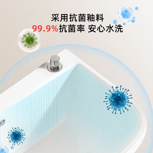 Balkon-Moppbecken, großes rechteckiges Keramik-Moppbecken, kleines Badezimmer, Haushalt, Bodenwaschbecken, Moppbecken, 1049, glasiert, 49 x 38 + Wandspritzpistolen-Wasserhahn