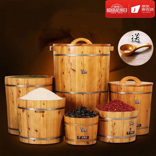 LISM solid wood rice bucket 50 Jin Jin equals 0.5 kg, sealed, moisture-proof 100 Jin Jin equals 0.5 kg Rice storage box household noodle bucket rice cylinder 20 Jin Jin equals 0.5 kg 30 Jin Jin equals 0.5 kg cedar black walnut (drum-shaped)_meter capacity (10_kg_20