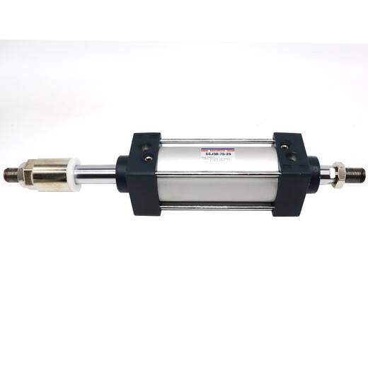 Einstellbarer Hubzylinder Pneumatischer Hochschub SCJ50406380100*25507510012532 SCJ50*125-50