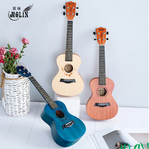 Yamaha Yukulele Beginners Men and Women Students Small Guitar Board 23 Children's Introduction to 26-inch Girls Musical Instrument Store 23-inch Lucky Blue + Gift Bag