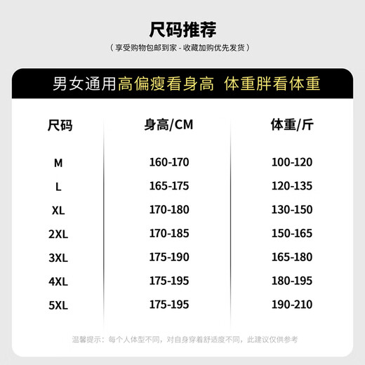 Mark Huafei Spring and Autumn Jacket Men's 2025 Business Trendy Lapel Casual Autumn Top Jacket XL Gray