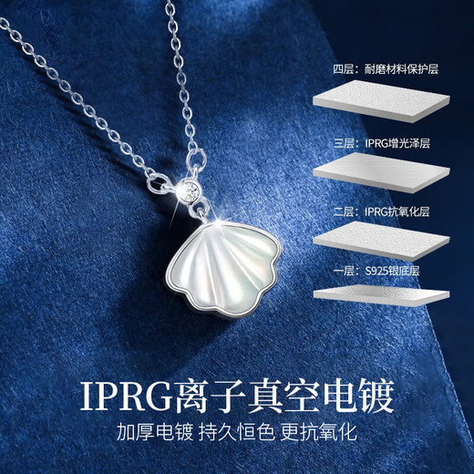 Chinese jewelry (Sino gem) lifetime silver necklace silver jewelry women's birthday and New Year gift for girlfriend light luxury niche high-end jewelry