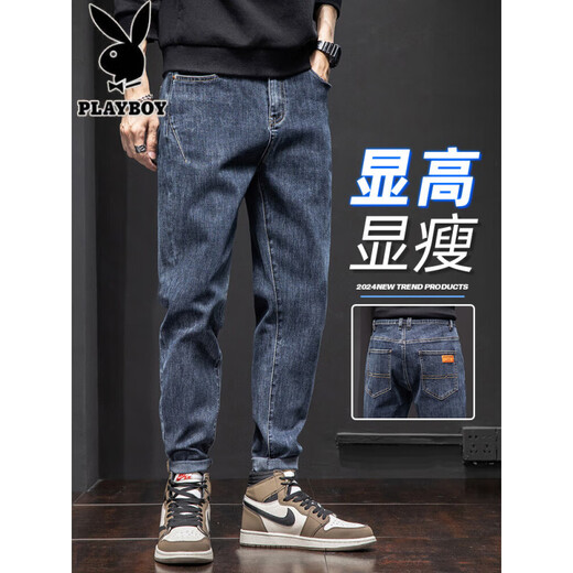 Playboy; Playboy Blue Jeans Summer de verano de la marca delgada de verano American Loose Straight 2025 New Elastic informal Long pantalones 6621 Negro + 6621 Negro delgado 28