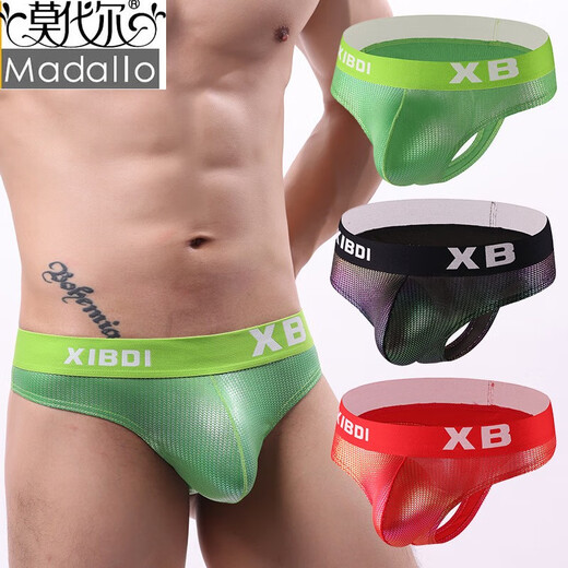 Ropa interior modal para la tanga de moda y sexy para los hombres para hombres jóvenes transpirables y cómodos cortos transfronterizos verdes + negro + rojo (recomendado 90-110jin [Jin equivale a 0.5 kg])
