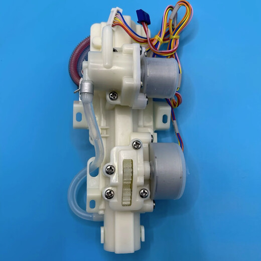 Adaptiert an Hengjie HE800A/300A/900A/983/986 Smart Toilet Accessoires Sprühpistole Montage Reiniger